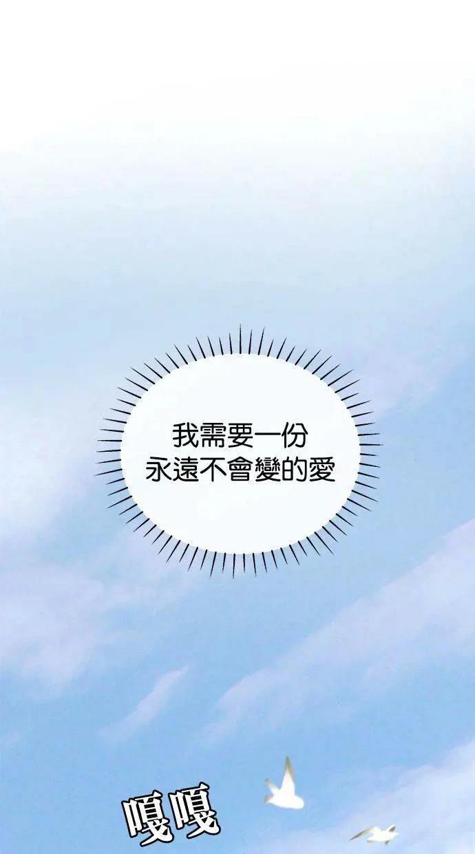 第62话34