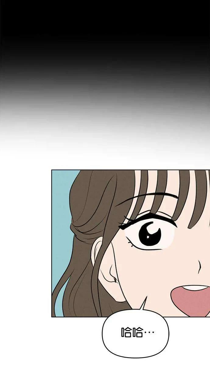 第67话57