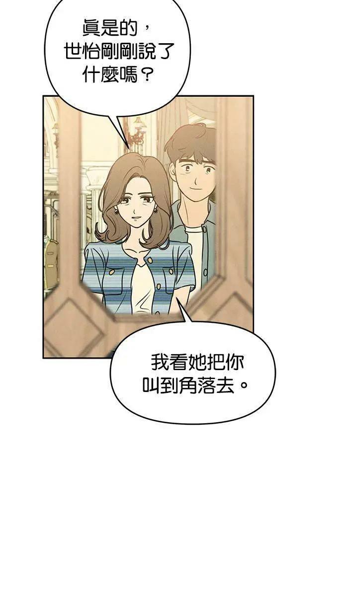 第66话68