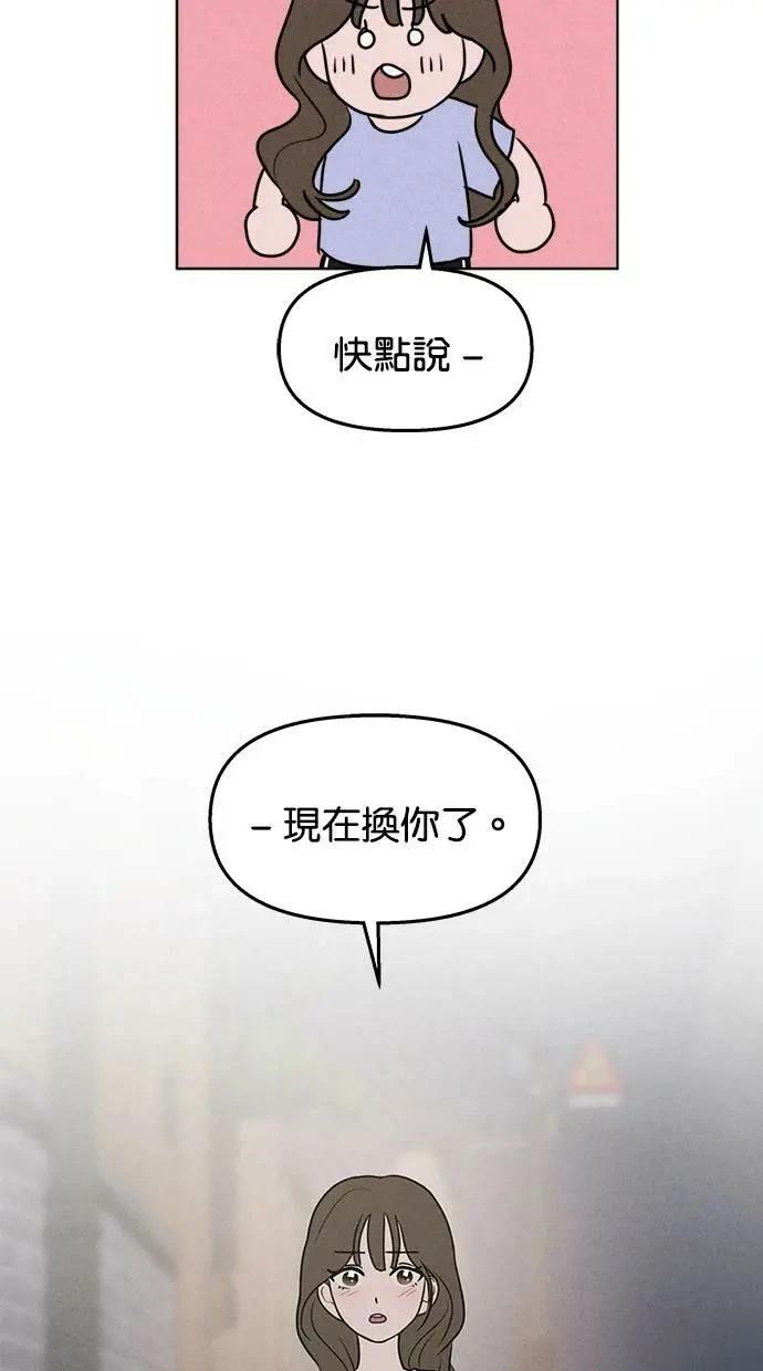 第45话30