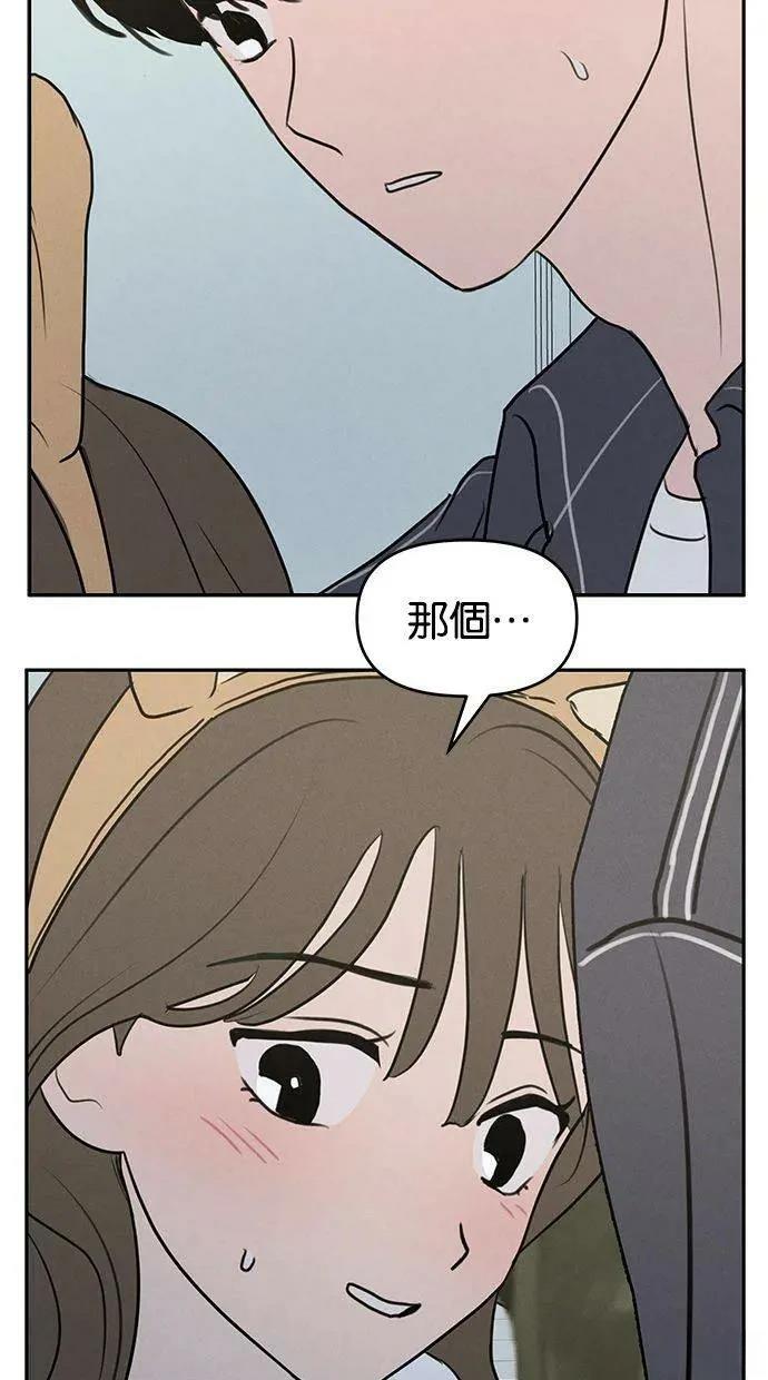 第57话3