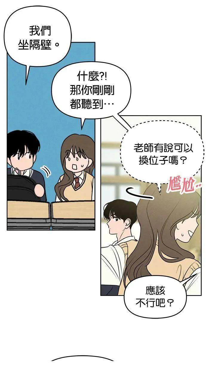 外传767