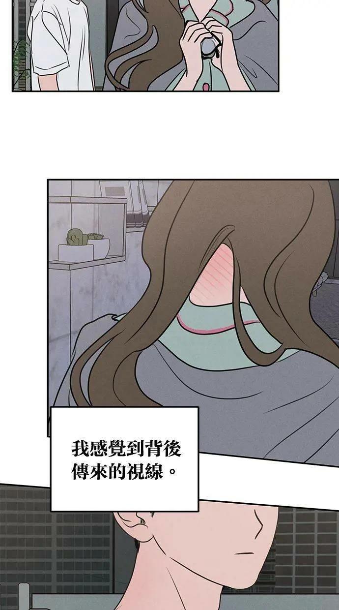 第56话15
