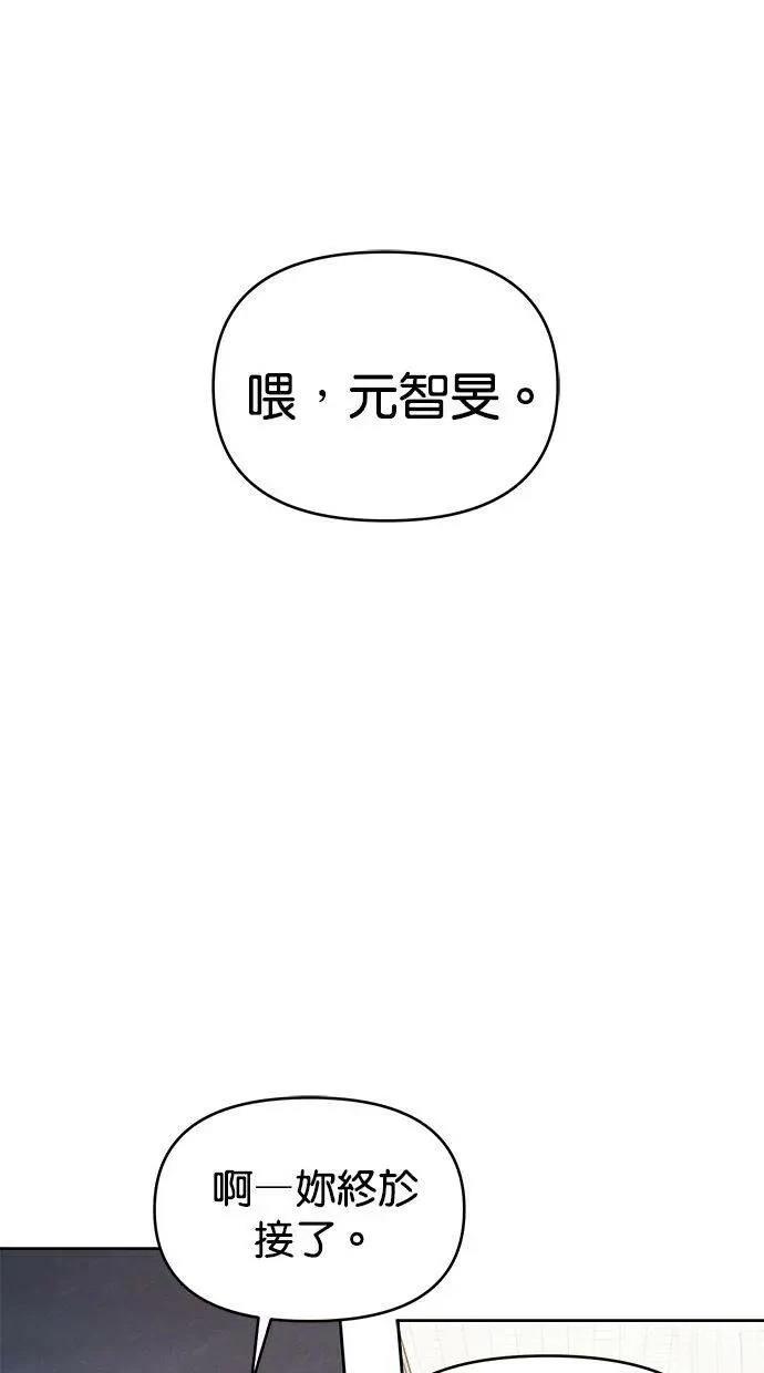 外传434