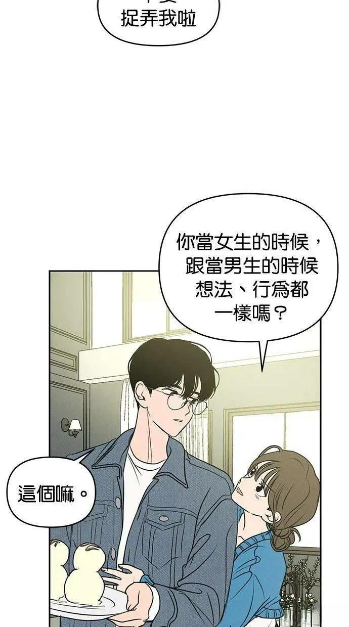 外传570