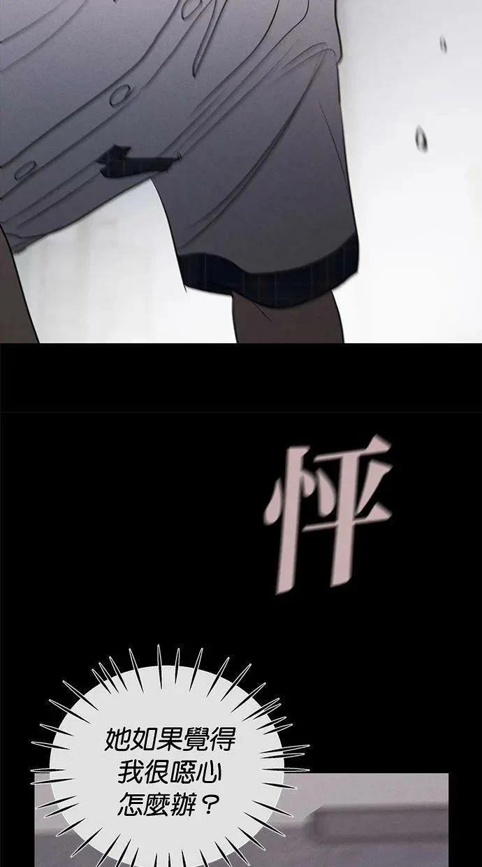 外传683