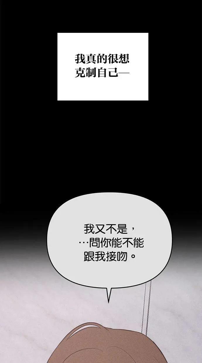外传672