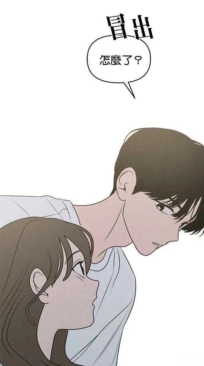 第56话25