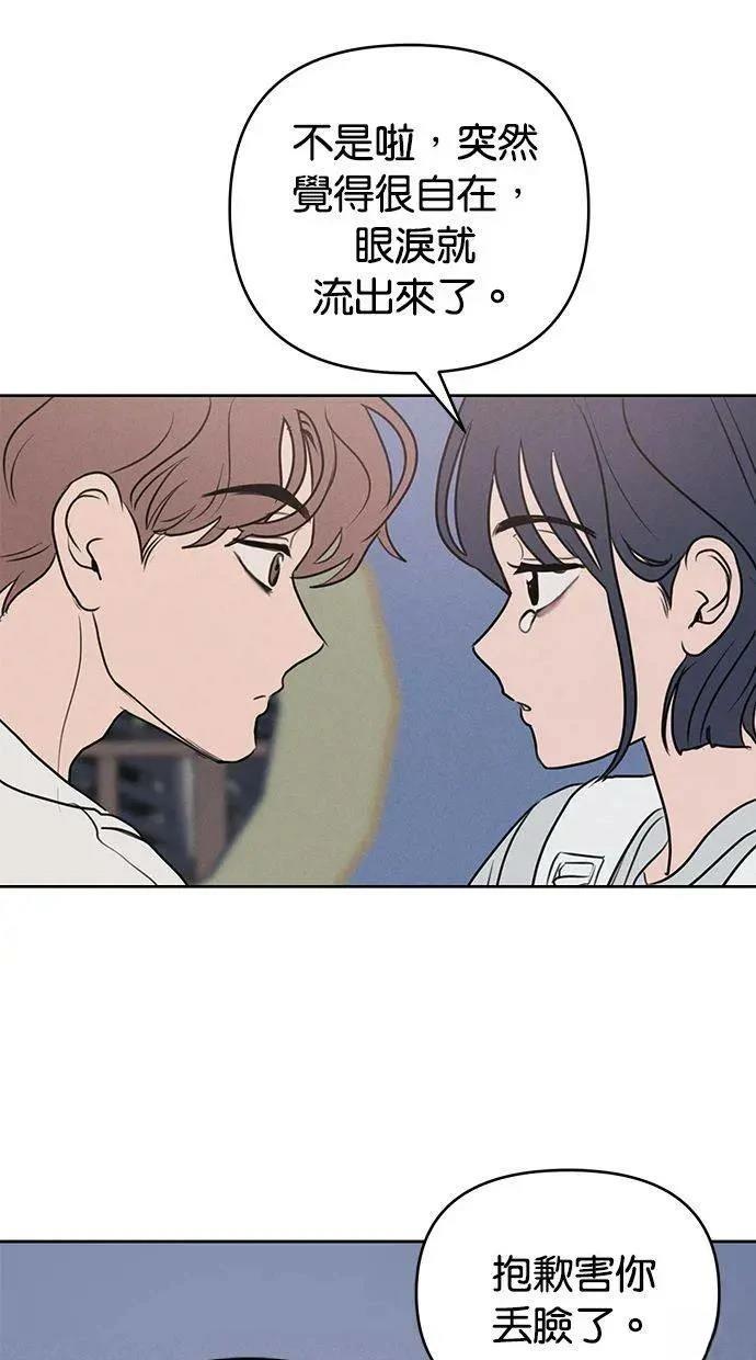 外传241