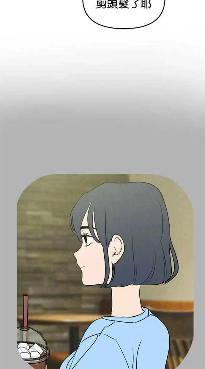 第57话15