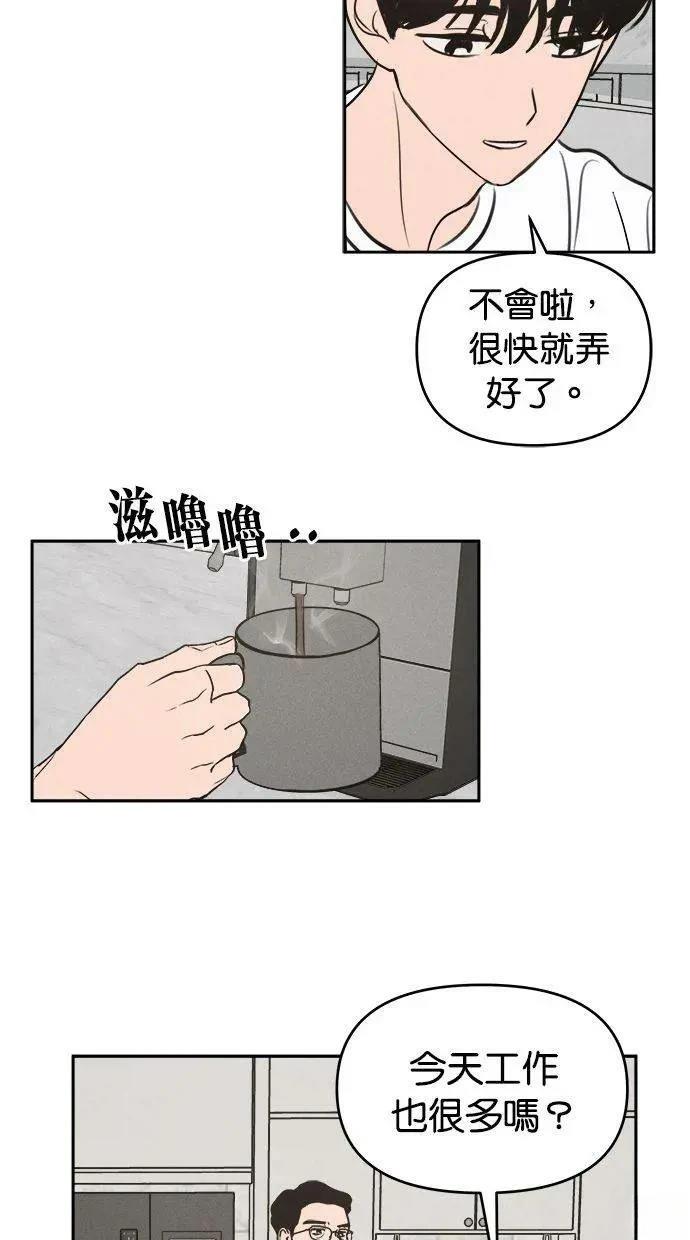 第55话24