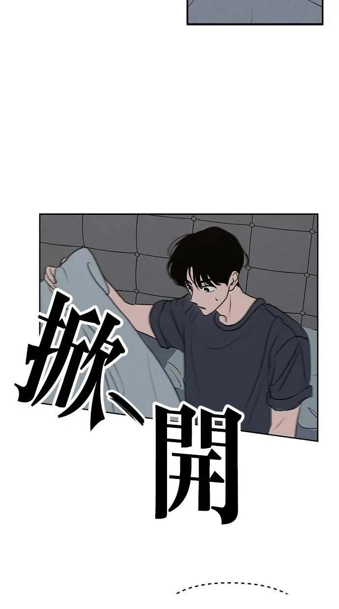 第60话63