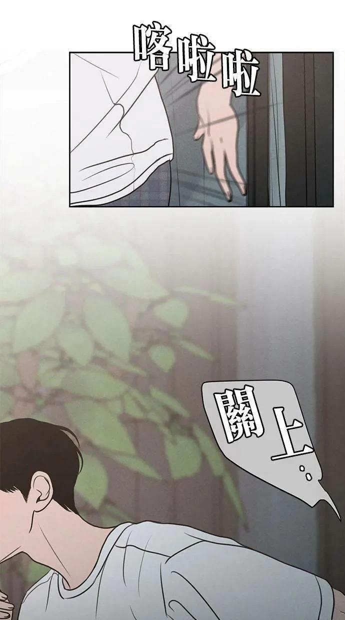 第56话2