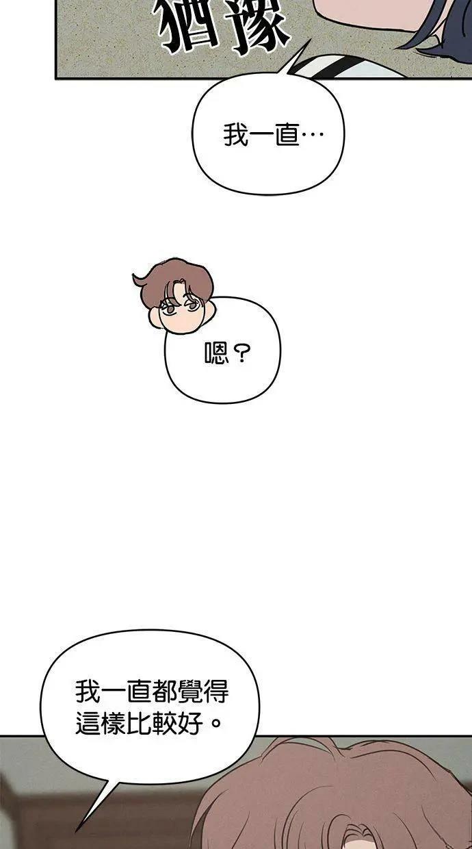 第63话66