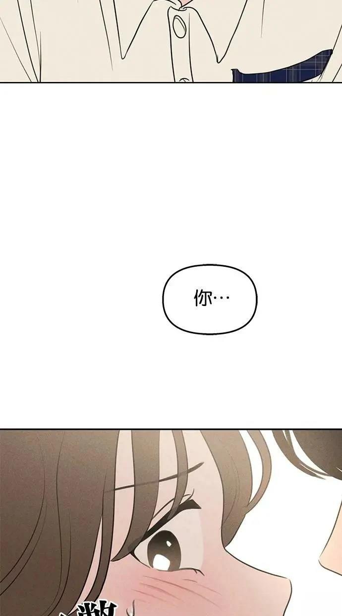 第48话2
