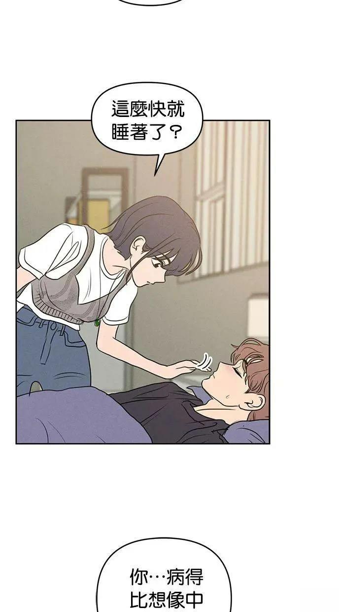 外传345