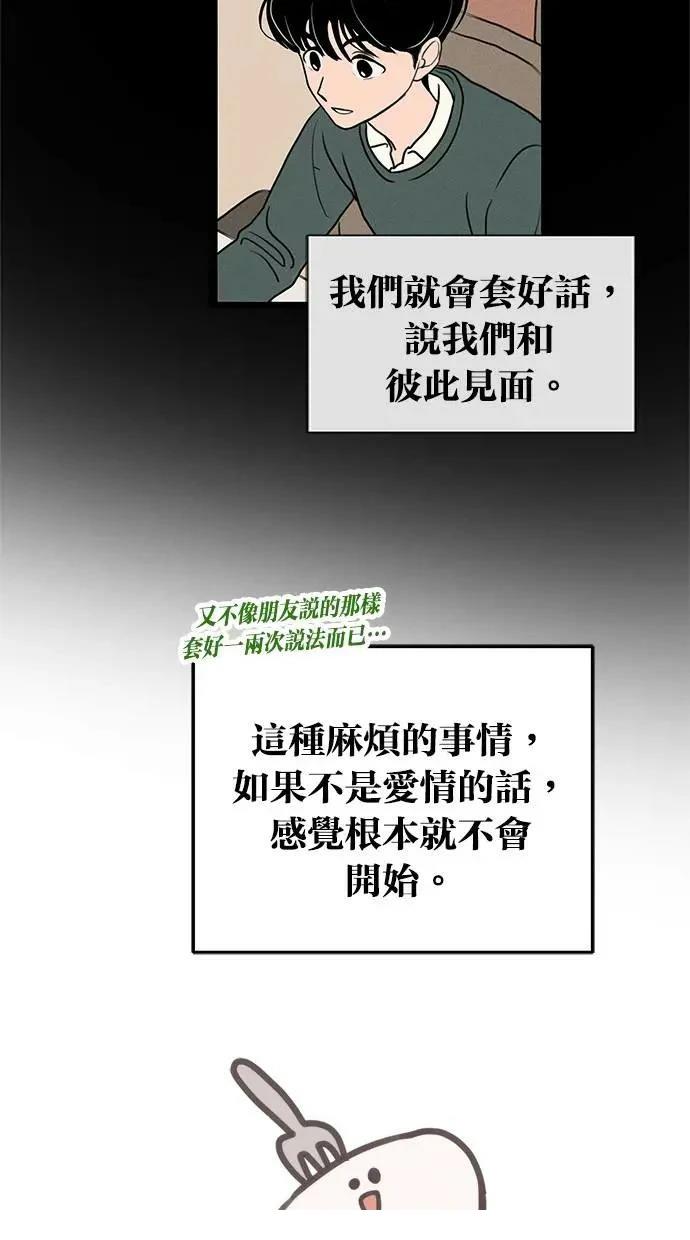 后记9