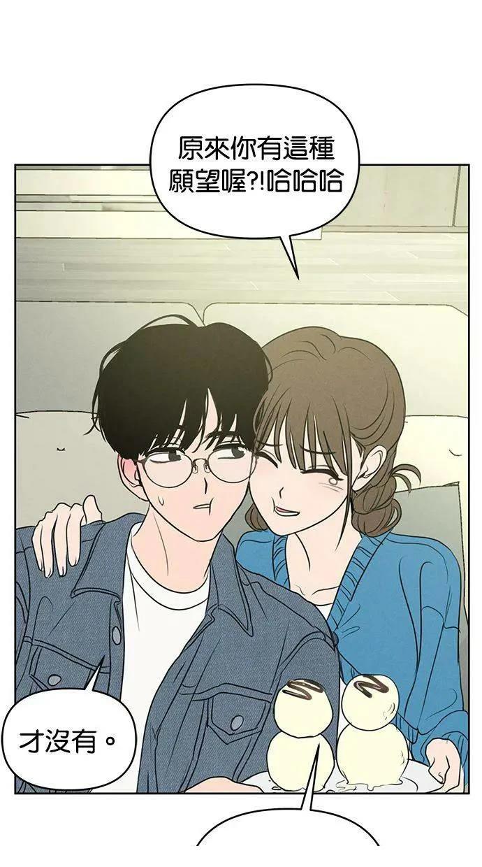 外传568