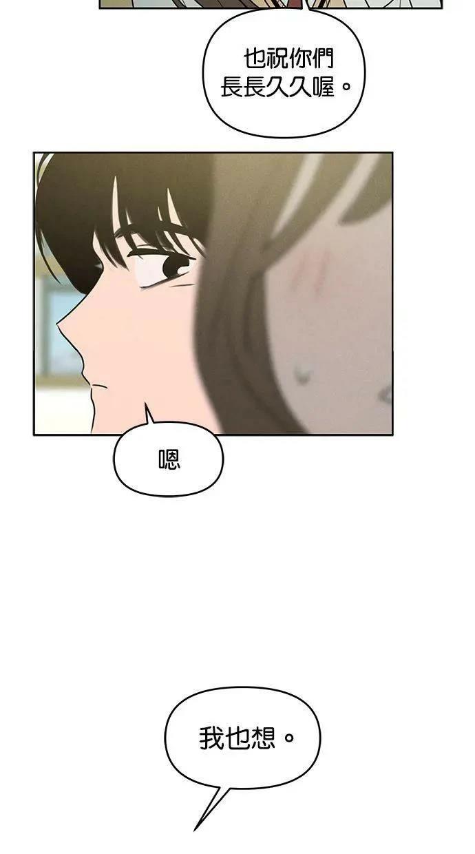 外传769
