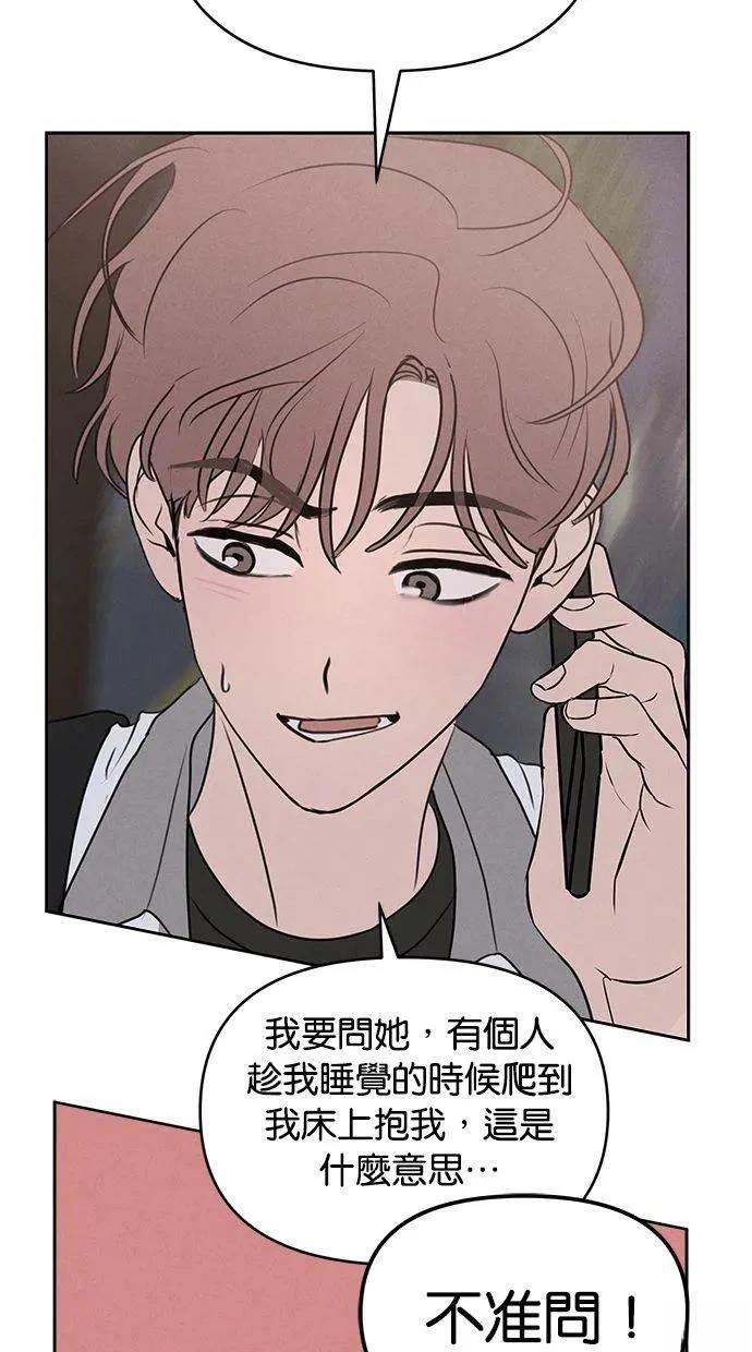 外传451