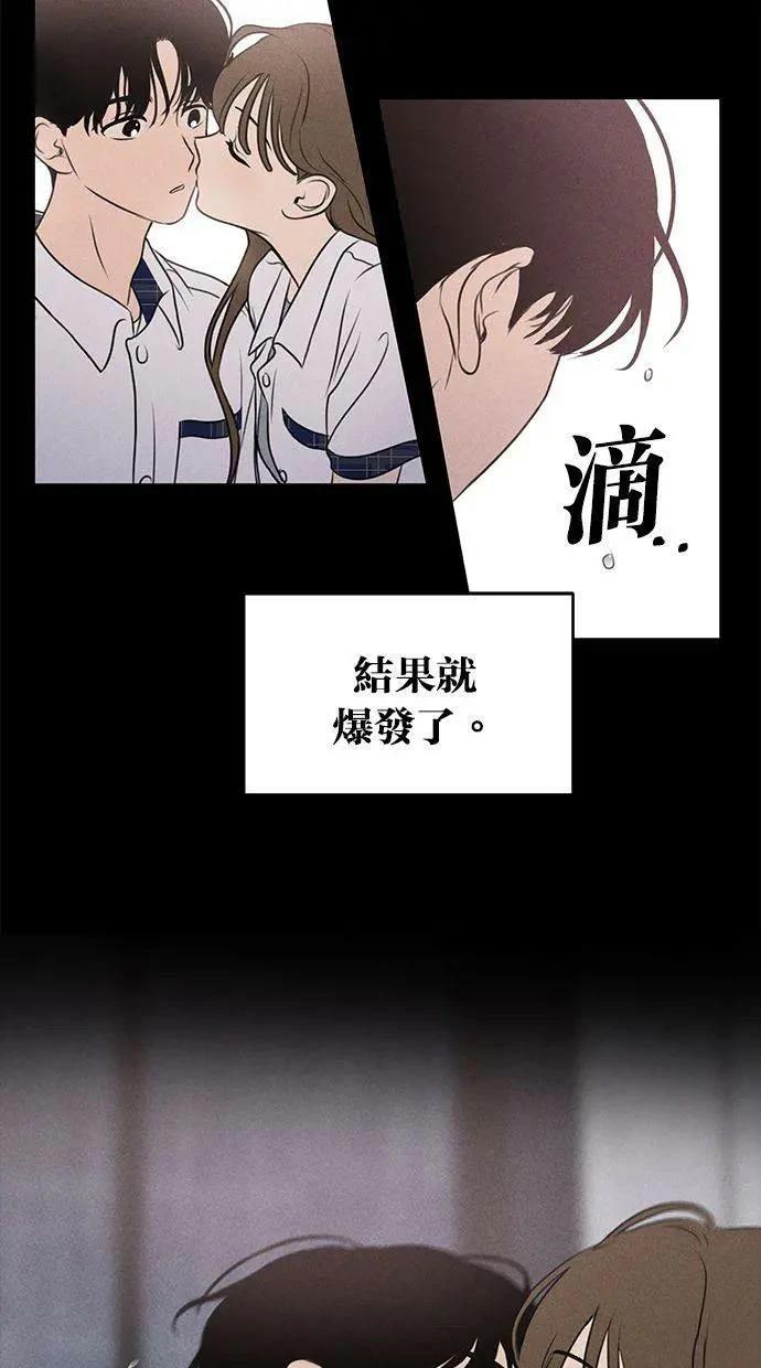 外传675