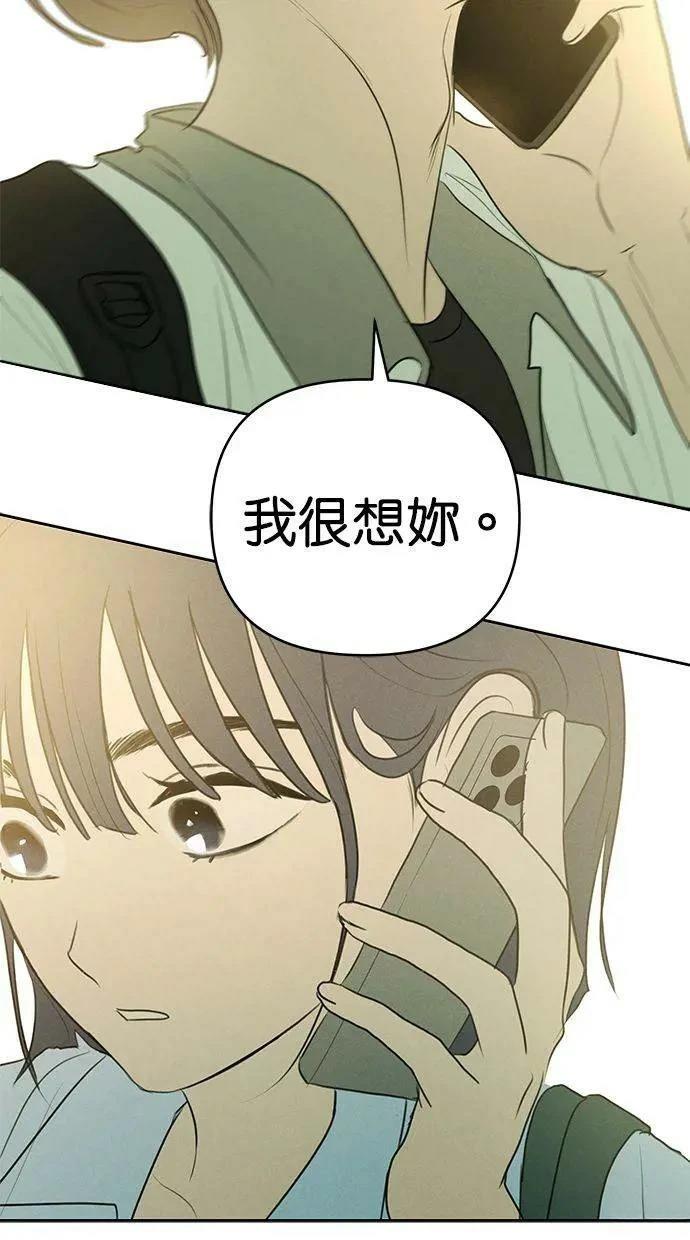 外传440