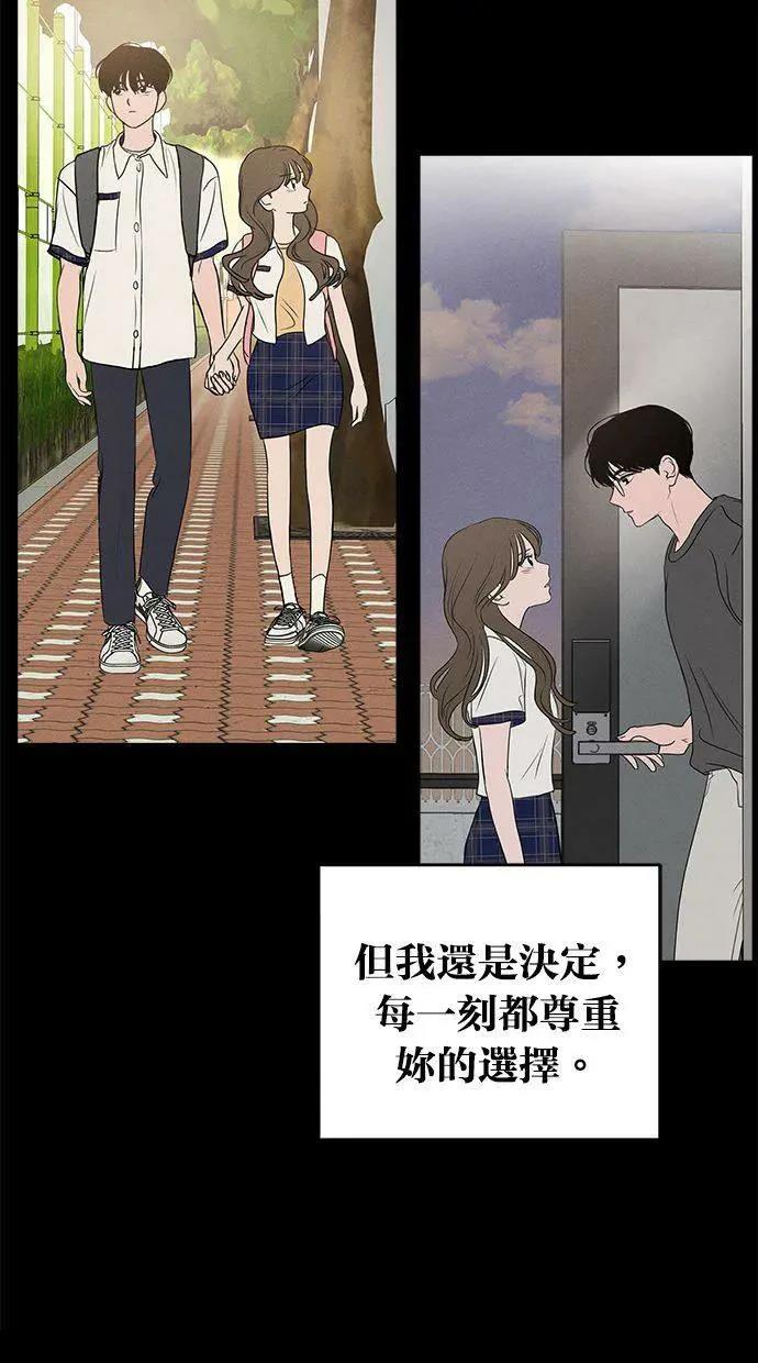 外传718
