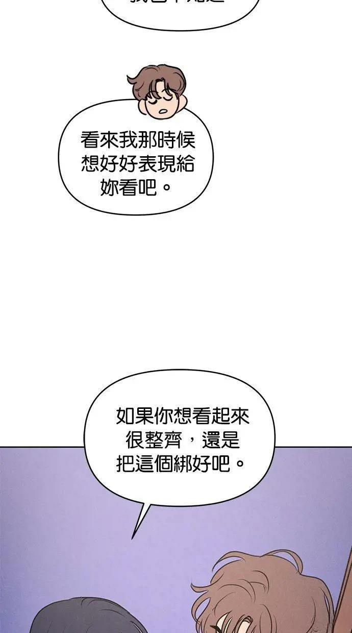 外传135