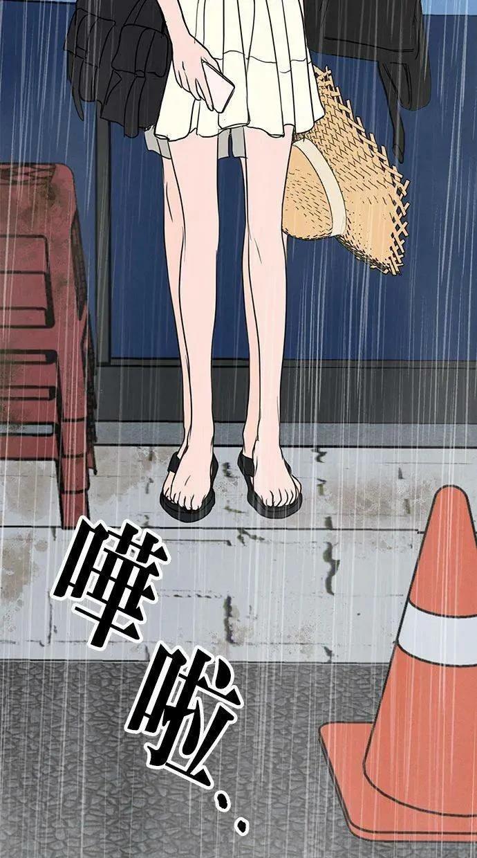 第62话58