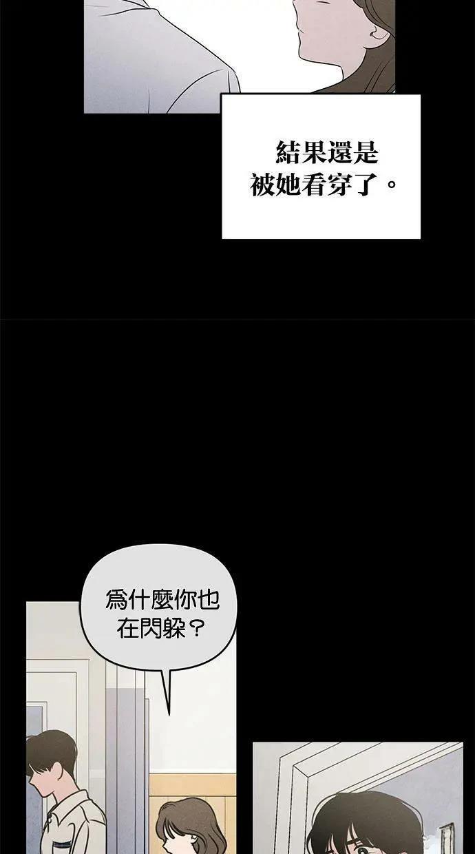 外传713