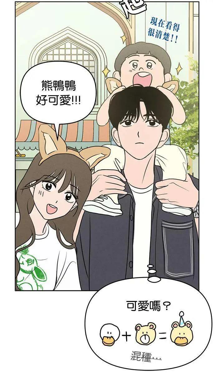 第57话26