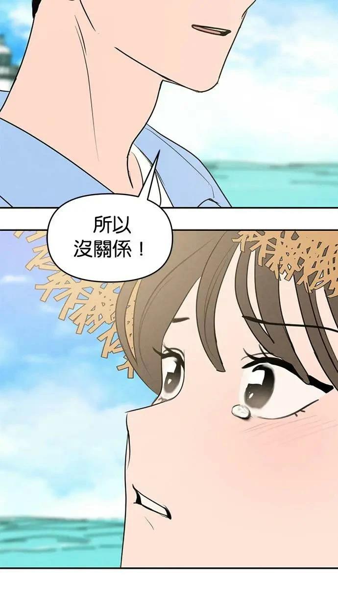 第65话14