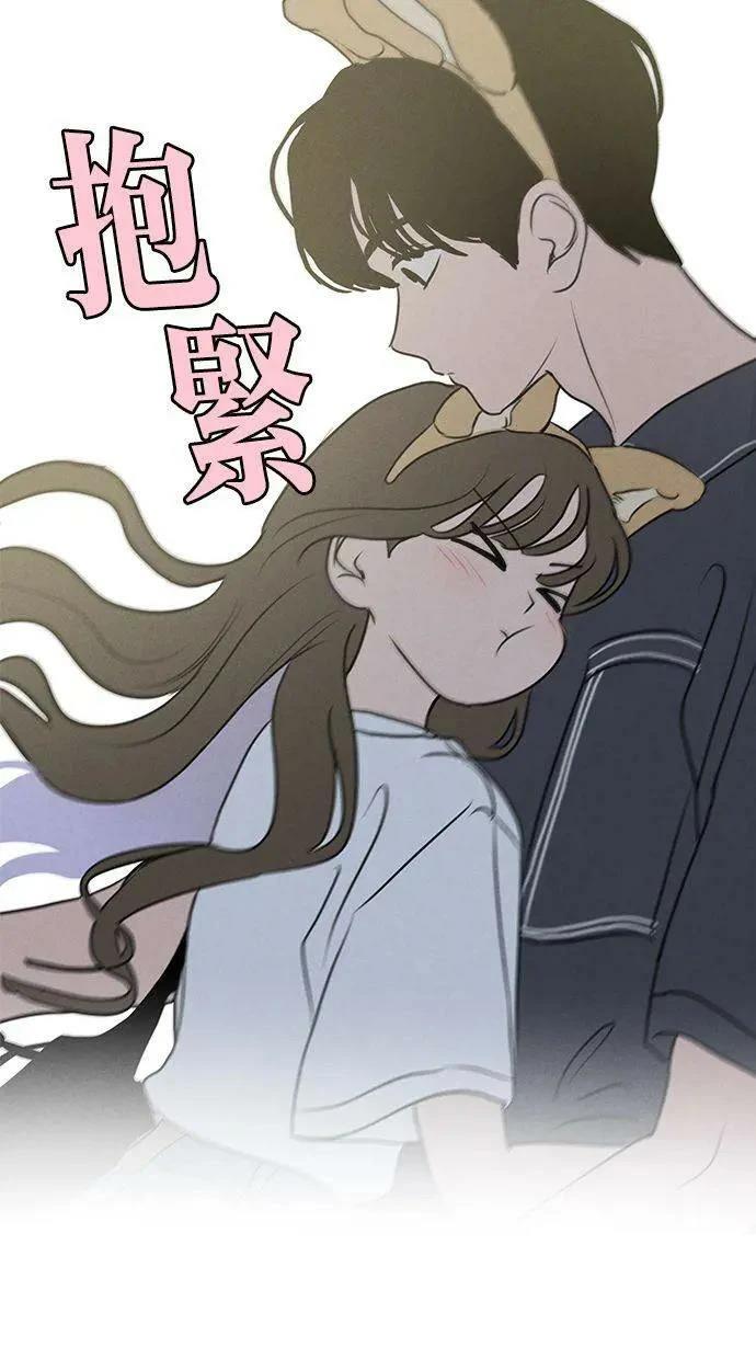 第57话5