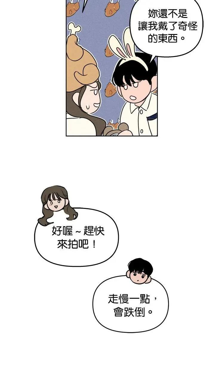 第46话36