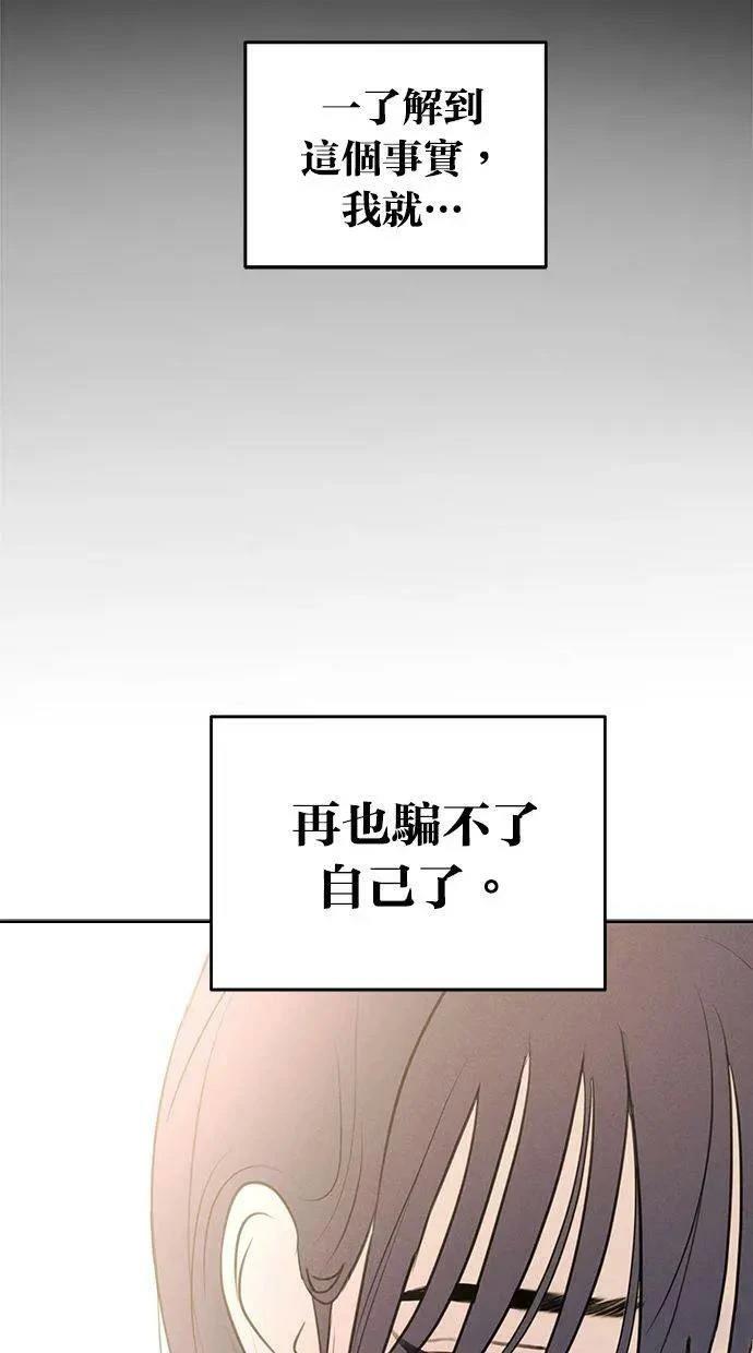 外传447