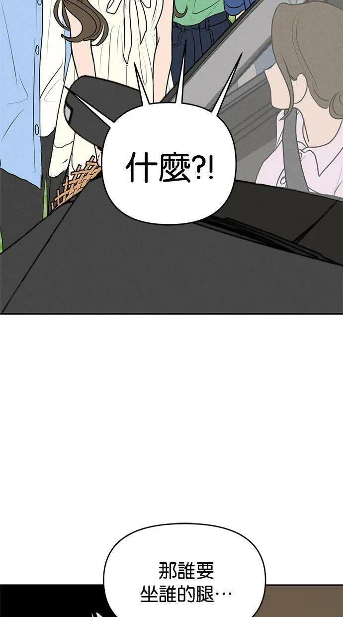 第66话1