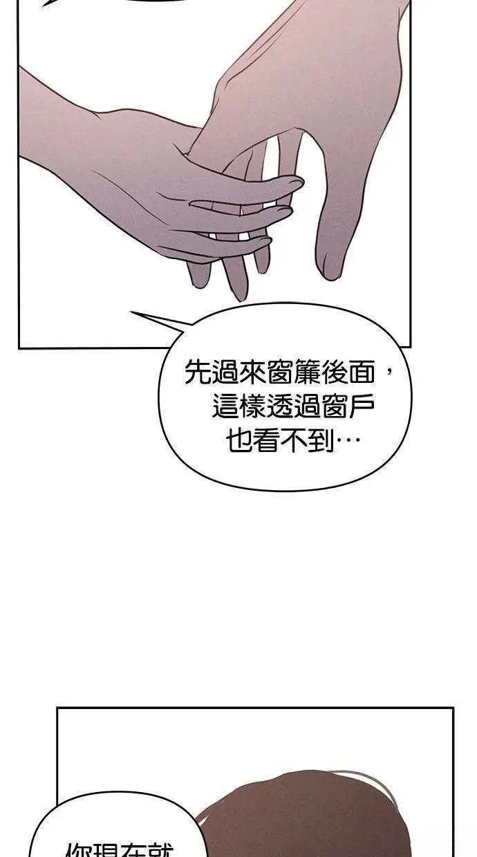 第55话48