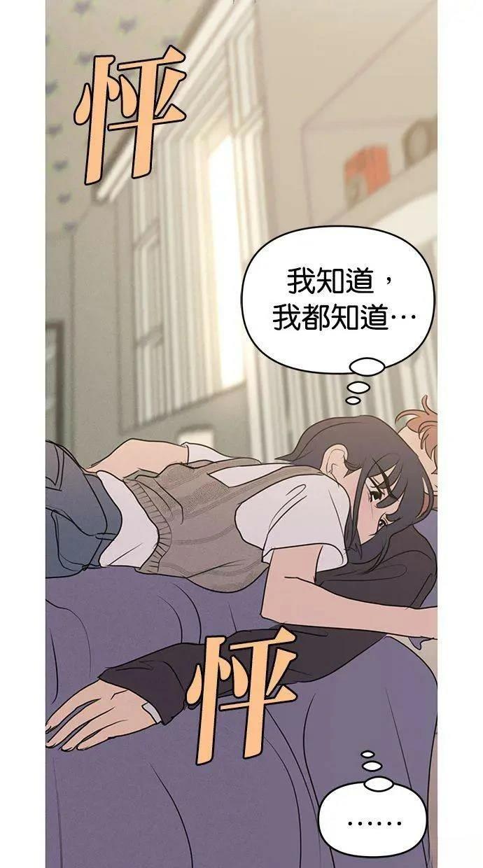 外传367