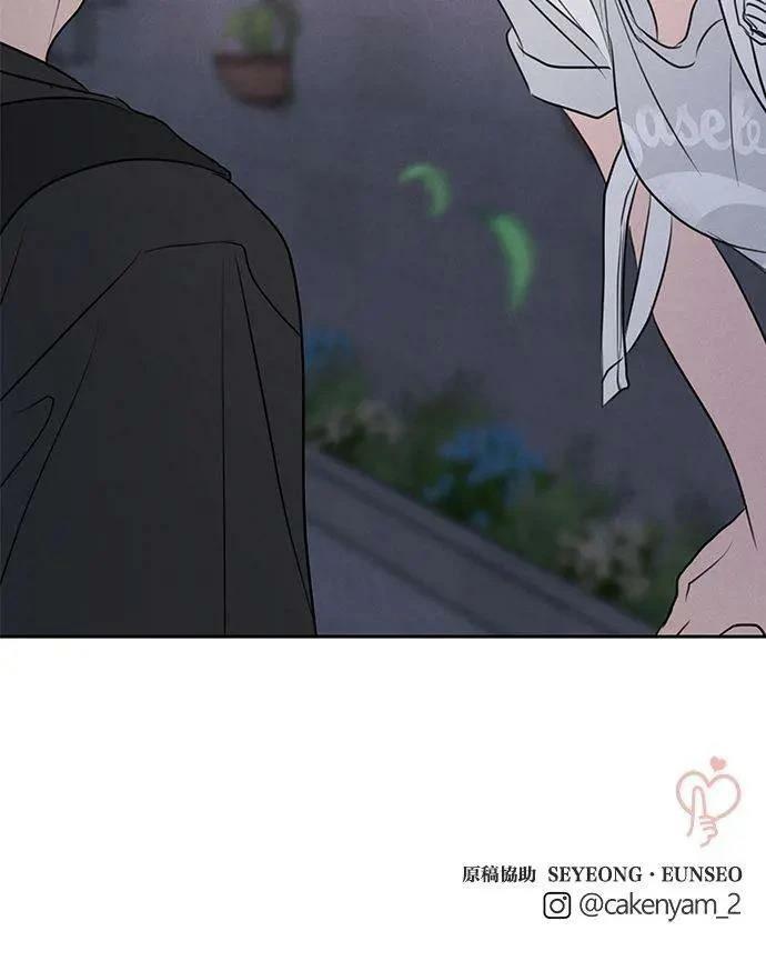 外传269