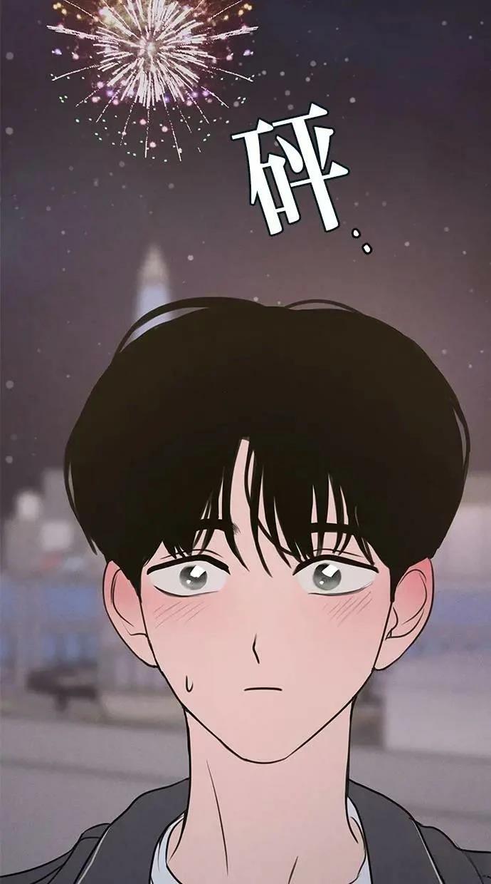 第58话63