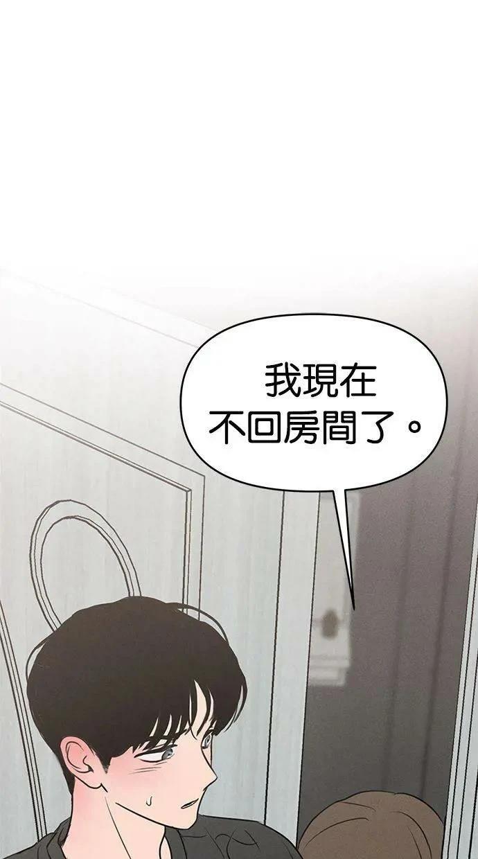 第54话0