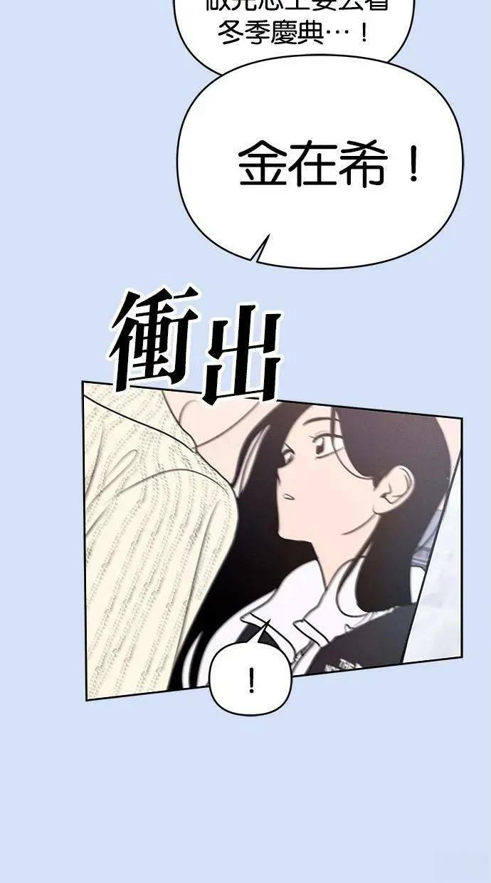 外传546