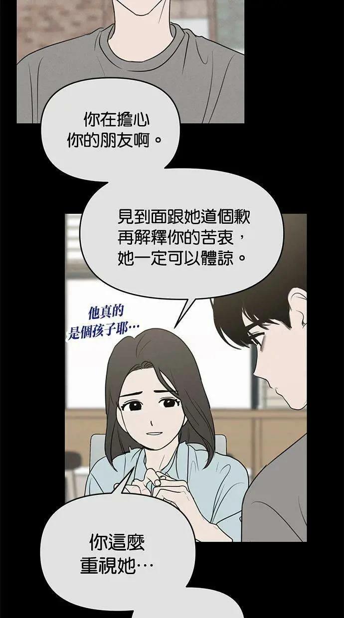 外传642