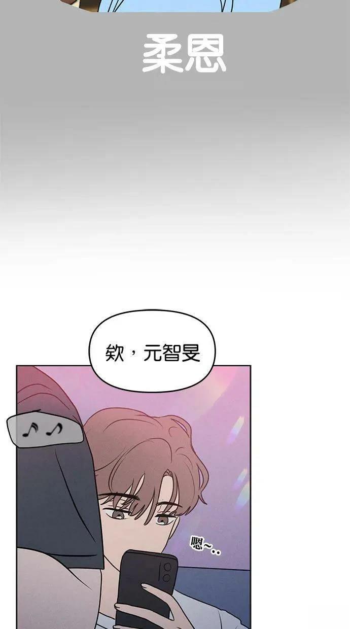 第57话16