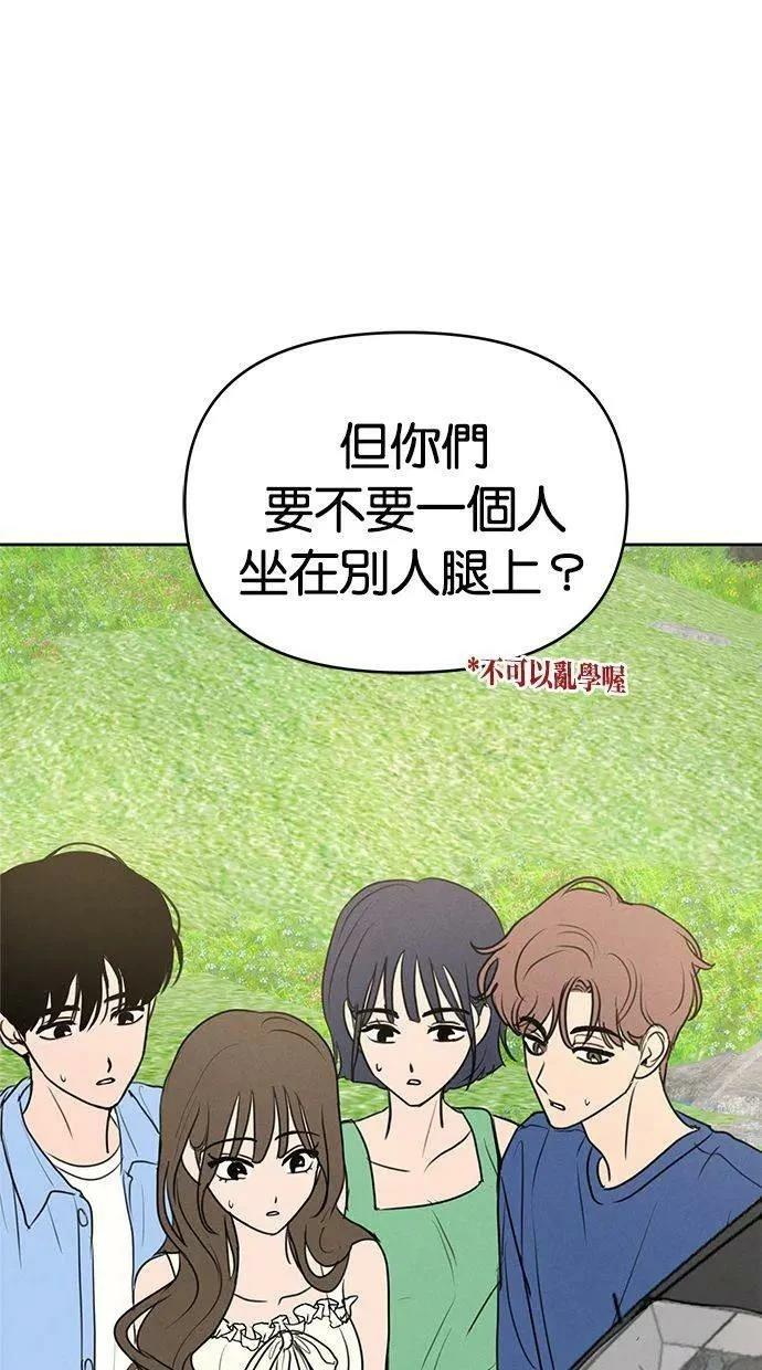 第66话0