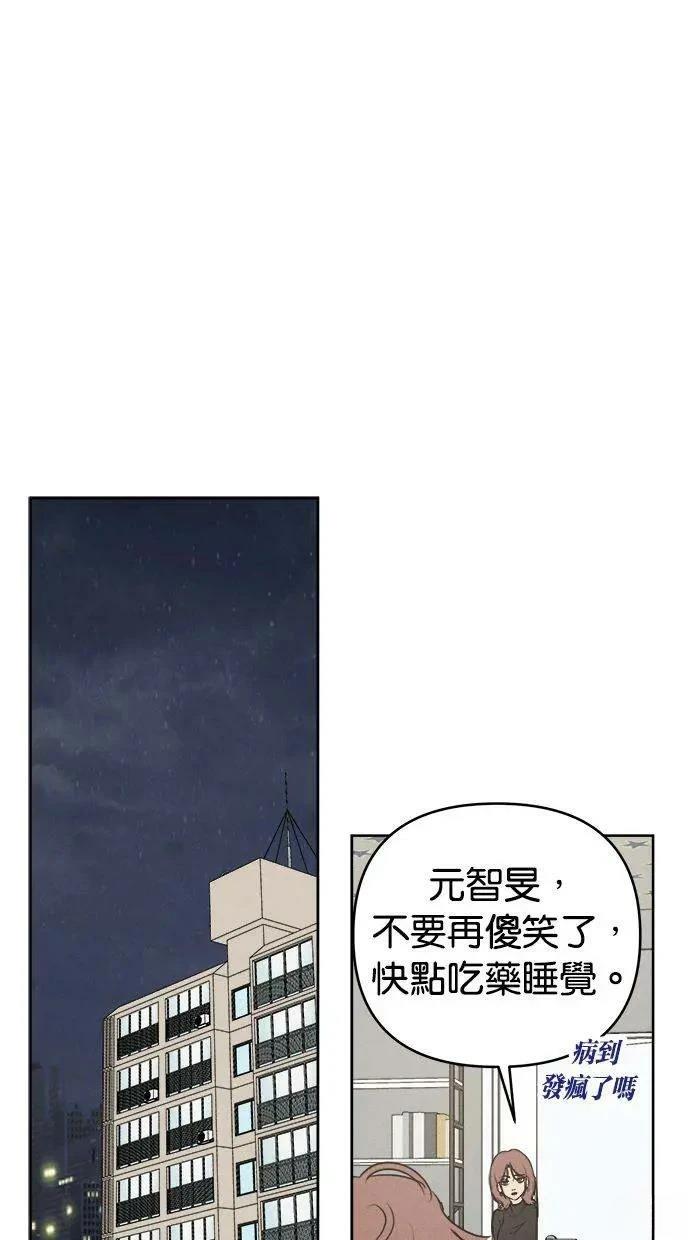 外传415
