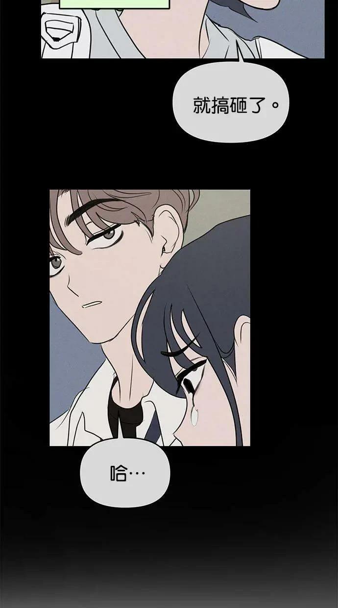 外传35