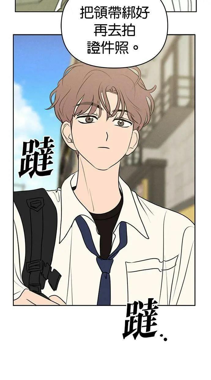 外传213