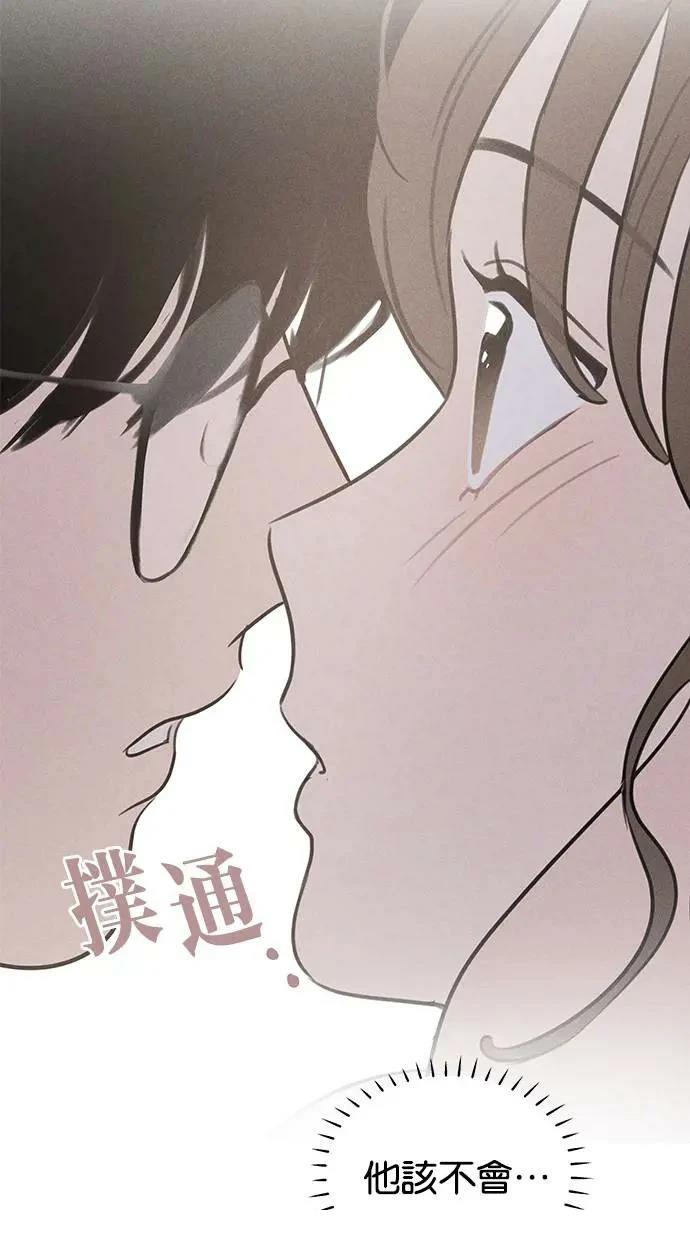 第50话5