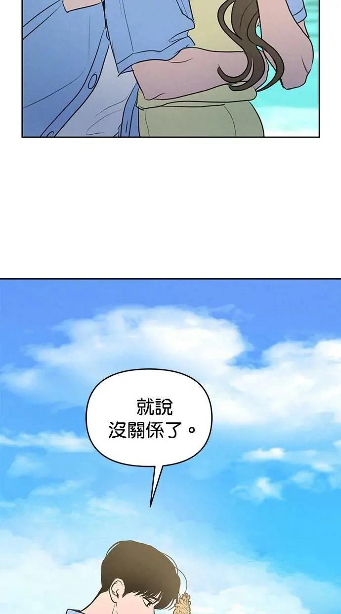 第65话20